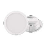 Philips Downlight Fitting 90 Mm 5.5 W N white