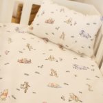 Cot Duvet Cover And Inner & Name Pillow With Inner Winnie The Pooh And Friends Off White In Stock