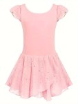 95% Cotton Girls Solid Slim Sequin Short Sleeve Tutu Ballet Leotard Dress Stretchy Breathable Romper For Dance Performance