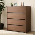 Orion. Orion Walnut 4-DRAWER Chest