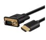 SE-C05 HDMI To Vga Cable 1.8M