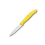 Victorinox Swiss Army Victorinox Swiss Classic Paring Knife Plain Yellow - 8CM