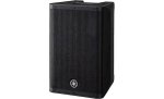 Yamaha DXR8MKII 1100W 8 Inch Powered Speaker