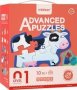 Level 1 10-IN1 Progressive Puzzle: Simple Animal