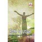 Boka Re Utlwe School Edition