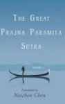 The Great Prajna Paramita Sutra Volume 1 Hardcover