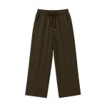Komon Green Tiffany Barrel Track Pants