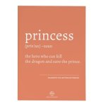 Conscious Dictionary A4 Unframed Print Princess