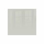 Parrot Papyrus White Hob Splashback Glass - 598MM X 650MM