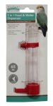Pawise 2IN1 Dispenser For Water And Food 65ML – Assorted Colours