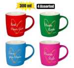 Mug Occasions Mom Gold Embossed 300ML Marketplace Brits Bros