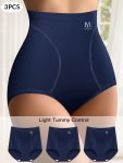 3PCS Letter Pattern Pipping High Waist Briefs Soft & Comfy Stretchy Tummy Control Panties Women's Lingerie & Underwear