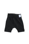Essentials Plain Harem Shorts
