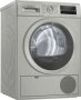 Bosch Series 6 Heat Pump Dryer 9KG Silver Inox