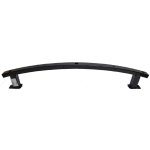 Nissan Qashqai Front Bumper Stiffener Lower 14+