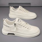 Men's Trendy Solid Colour Low Top Skateboard Shoes With Side Zipper Comfy Non Slip Durable Rubber Sole Sneakers For Men's Outdoo