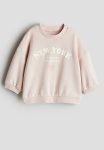 Printed Sweatshirt - Pink