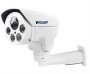 Kguard 1080P Ptz Bullet Camera