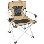 Bushtec Meerkat Solid Arm Camping Chair