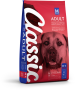- Beef Adult Dog Food - 8 Kg