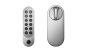 U200 Retrofit Smart Door Lock SILVER|EL-D02D-AQ-CTRL-LOCK-U200-S