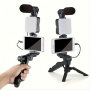 5 In 1 Mobile Phone Stand Stabilizer With LED Fill Light Suitable For Handheld Selfie Outdoor Activities Interviews Day And Night Fill Light Rotating Lightweight Portable Tripod