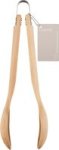 Legend Premium Beechwood Salad Server