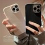 Woven Soft Shell High-end Texture Suitable For IPhone11 IPhone12 IPhone13 IPhone14 IPhone15 Mobile Phone Models