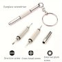 1PC 3-IN-1 Multifunctional Eyeglass Screwdriver - Portable Glasses Repair Tool Sunglasses Watch Repair Tool Keychain