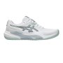 ASICS Gel-challenger 15 Men's Tennis Shoes
