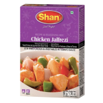 Chicken Jalfrezi Masala Spicy Stir-fry Mix 50G - Authentic Sweet Tangy & Zesty Indian Curry Spice Blend For Quick Restaurant-sty