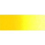 Artist& 39 S Watercolour Paint - 15ML - & 39 S Yellow