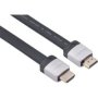 UGreen Flat HDMI Cable 5M Grey
