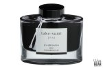 Pilot Iroshizuku Ink Bottle – Take-sumi Black