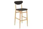 Yoda Bar Stool - Wooden Look With Pu Seat - Taupe