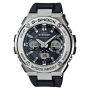 Casio G-shock Mens 200M G-steel - GST-S110-1ADR