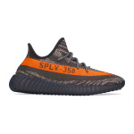 Boost Yeezy 350 V2 Junior Carbon Beluga