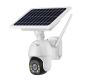 Outdoor Solar 4G Wireless Security Camera
