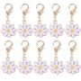 10PCS Daisy Flower Keychains - Cute Bag Charms & Gifts