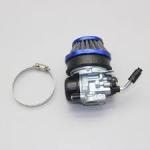 Combo Deal: 19MM Race Carb + 60MM Race Cone Filter + Hose Clamp