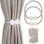 Magnetic Curtain Tiebacks Set - 2PCS Classic Woven Texture Drapery Holdbacks With Strong Magnets Easy-to-use Rope Holders For Home And Office Window Treatments