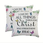 2PC Inspirational Floral Pillow Covers 45.72X45.72 Cm Vintage Rustic Style Home Decor Festive Religious Cushion Cases For Sofa A