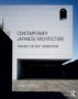 Contemporary Japanese Architecture - Tracing The Next Generation   Hardcover