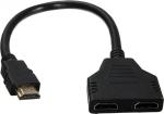 MicroWorld HDMI Y Splitter Adapter