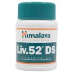 LIV.52 Ds 60S