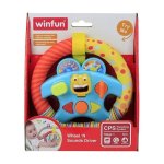 Winfun Wheel ‘n Sounds Driver