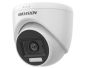 Hikvision 2MP Smart Hybrid Light Indoor Fixed Turret Camera