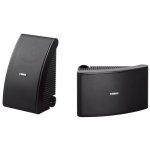 Yamaha NS-AW592 High Performance Outdoor Speakers – Black