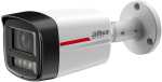Dahua DH-IPC-HFW2449TL-S-PRO 4MP Wizcolor 2.8MM Fixed-focal Bullet Wizsense Network Camera 120DB Wdr Built-in MIC RJ45 10 100
