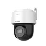 Hikvision 2MP Fixed Outdoor Smart Hybrid Light Pt Network Camera
